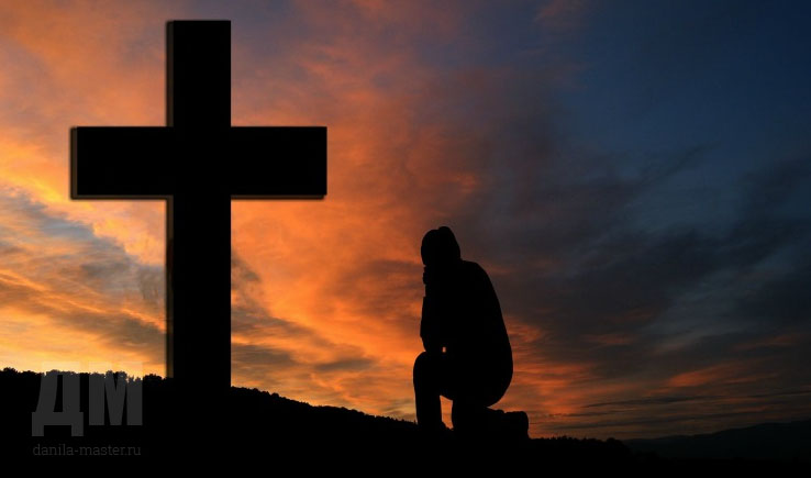 Легкий крест любви. Без милосердия мы не христиане