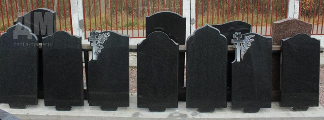 Надгробные памятники плиты и надгробие на могилу