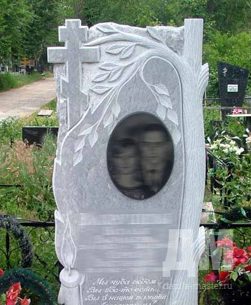 Изготовление памятников город 800 летия москвы купить памятники в минске у женщин