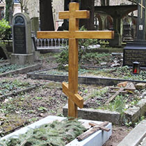 Ассортимент деревянных крестов в «Горслужбе-Ритуал»