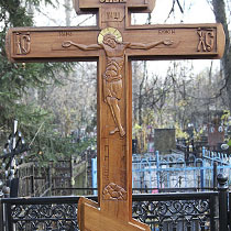 Размеры креста на могилу | полезные статьи internat-mednogorsk.ru