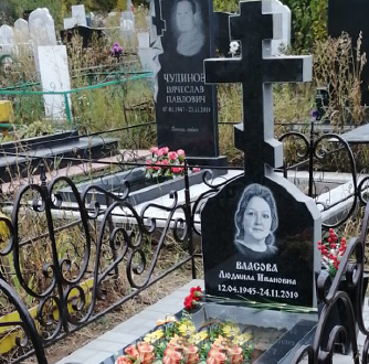 Гравировка памятника Екатеринбург