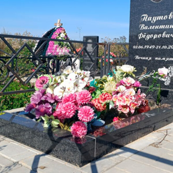 Открытый цветник