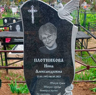 Памятник из гранита