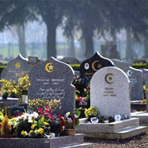 татарские надгробия
