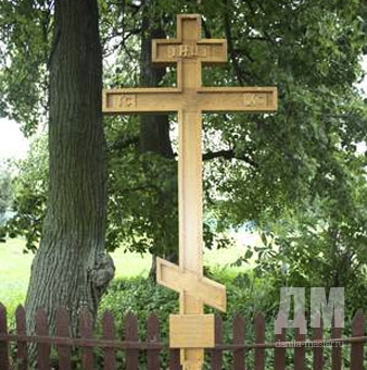 Внешние особенности православных крестов, пропорции, изготовление, установка на могилу